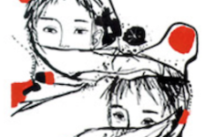 Pessebre Vivent de Corbera de Llobregat