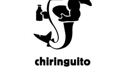 Chiringuito Tibu-Ron
