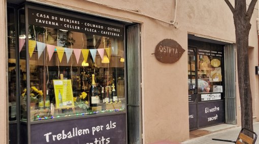 Ostrya celler del Ferrer Gastronomic Experience
