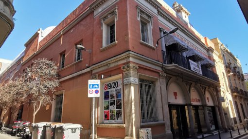 Teatre Lliure Gràcia
